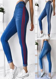 Streetwear High Wasit Skinny Jeans S5XL Plus Size Women Pencil Pants Stripe Side Stretchy Slim Long Denim Pants5484043