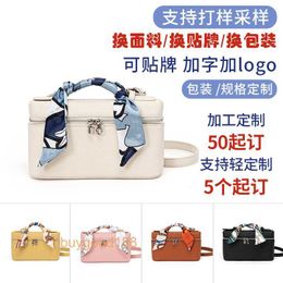 Lare Bag Lunch Box Bag Women niche handbag with a gentle and gentle temperament A small square bag with a cowhide top layer and a shoulder crossbody box bag