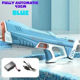 43cm fully electric automatic water storage gun toy portable childrens summer beach outdoor fighting childrens fantasy toy 240520