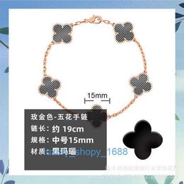 Classic Fashion Charm Van Bracelet Gold High Version Clover Five Flower Bracelet Women's Lucky Grass 18K Rose CoupleAXTD