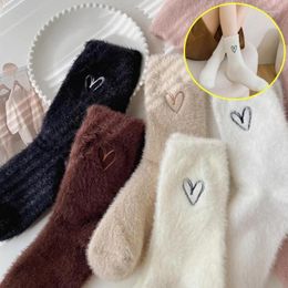 Women Socks 1Pair Winter Warm Soft Fluffy Bed White Black Love Ladies Home Floor Slipper Thicken Fleece