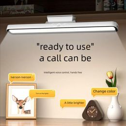 Table Lamps Intelligent Voice Control LED Lamp Charging And Plugging Dual-purpose Student Reading Desk Magnetic Cool Shooting Light