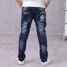 Ienens Kids Boys Denim Close Pants 어린이는 옷을 입는다