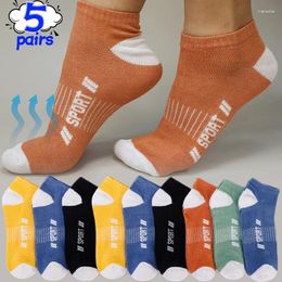 Men's Socks Summer Thin Sports Breathable Comfortable Boat Ins Fashion Sweat-absorbing Deodorant Short For Students Boys