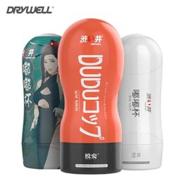 DRY WELL Real Vagina Masturbation Cup Vacuum Oral Sex Anal Mens Masturbator Adult Products Blowjob Sucking 240423