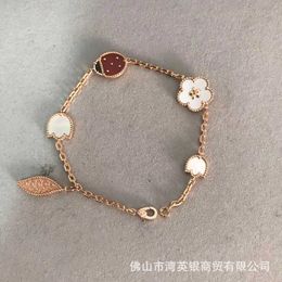 Designer bracelet Van fashion luxury Jewellery for lovers High Fashion Seven Star Ladybug Five Flower Bracelet Light Luxury 18K Gold with Original logo