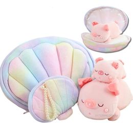 Creative Pigs in Pearls Zipper Design Chroma Super Soft Comfort Baby Dolls Clam Cartoon Toys Girls Boys Birthday Gifts 240523