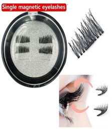 Easy to Wear Magnetic Eye Lashes Single Magnetic False Eyelashes Extension Curl Full Strip Eyelash Magnetic Fake Eyelashes Eye Mak2386808