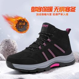 Casual Shoes High Top Boots Fashion Winter Women's Sneakers Pile Large Cotton Snow Platform Ladies