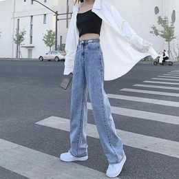 Women's Jeans CGC 2024 Vintage High Waist Woman Straight Wide Leg Denim Pants Casual Loose Harajuku Female Washed Trousers