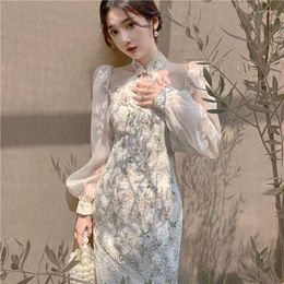 Casual Dresses Lace Vintage Midi Women Long Sleeve Halter Floral Dress Party 2024 Summer French Elegant One Piece Korean Fashion