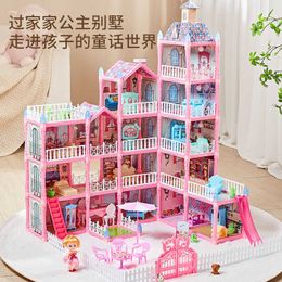 Doll House Accessories A simulation furniture model of a childrens toy house a princess castle building block and a girls assembled doll house villa Q240522