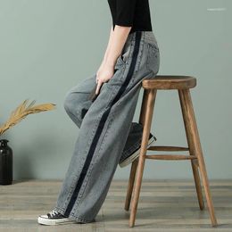 Women's Jeans High Waist Slim Casual Straight Denim Trousers Women's Fashion Woman Jean Baggy Clothes Vintage Clothing Korean Streetwear