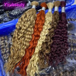 Brazilian Human Hair Bulks 613# 27# 350# 30# 99J Water Wave Curly Peruvian Hair Products 14-26inch Colorful 3 Pieces/lot
