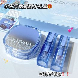 Jiujiu Diary Student Makeup Set Box Water Moisturizing Mist Matte Lipstick Air Cushion Gives Best Friend 3-piece Set Affordable to the Small Market