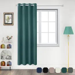 Curtain 573-High Precision Blackout Solid Colour Curtains