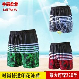 Fat Guy Swimming Pants for Mens Adult Loose and Comfortable Plus Size Flat Corner Beach Hot Spring Beach Pants