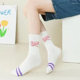 Women Socks 1 Pair 2024 Korean Fashion Sweet Woman Cute Love Square Funny Street Hip Hop Skateboarding Happy Y2K Kawaii