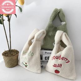 Shoulder Bags Winter Women Small Plush Tote Simple Warm Cloth Wrist Embroidery Soft Handbag High Quality Eco Makeup Bag Purses For Girls