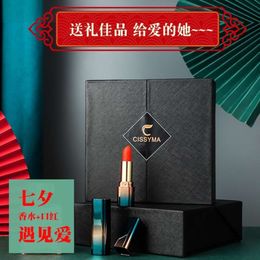 520 Qixi Valentines Day Rose Gift Box Womens Lipstick perfume Set Gift Batch for Girlfriend