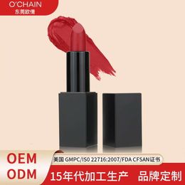 Makeup multi-color matte lipstick non stick to cup mist long-lasting waterproof sweat resistant lipstick non fading non stick cup