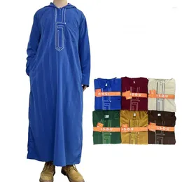 Ethnic Clothing Men Muslim Robe Hooded Long Sleeved Arab Casual Loose Abaya Islamic Kaftan Plain Color With Pockets Burqas