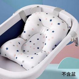 Baby Bath Seat Support Mat Infant Anti-Slip Soft Comfort Body Cushion Foldable Baby Bath Tub Pad Chair born Bathtub Pillow 240508
