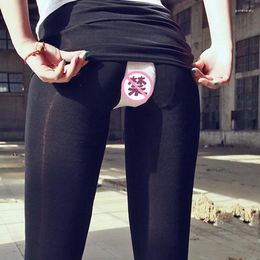 Women's Panties Outdoor Sex Pants Womens Skirt Clothes Sexy High Waist Leggings Female Zipper Open Crotch Sexual Exotic Trousers Costumes