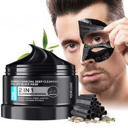 Peel off Mask Private Label Men Face Skin Care Beauty Deep Cleaning Pore Blackhead Bamboo Charcoal Facial Black Mask