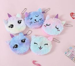 10cm Cat Unicorn Plush Wallet 5styles Circle Short Coin Candy Purse With Zipper Kid Student Key Pendant Bag Card Storage Lovely Ba1502599