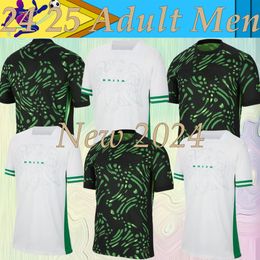 Nigerias Soccer Jersey 2024 New 2025 Team 24 25 Football Shirt Men Kid Kit Full Set Home Away Men Uniform Green 2026 World Cup Rainforest NDIDI T.MOFFI LOOKMAN CHUKWUEZE