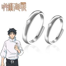 Couple Rings Jujutsu Kaisen Yuta Okkotsu Role Play Ring Non Fading Adjustable Couple Ring Mens Jewellery Christmas Gift S2452301