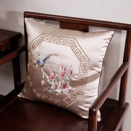 Pillow Flower Embroidered Cover Chinese Style Grid Birds Waist Pillowcase Silk Sofa Chair Home Decoration Soft