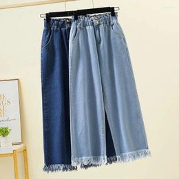 Women's Jeans 2024 Women Oversize Loose Stretch Waist Wide Leg Pants Female Denim Casual Trousers -edge Ankle-Length Straight