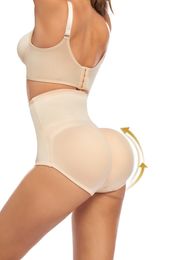 Women Pull-up Padding High waist Panties Butt Fake Ass Briefs Butt Hip Enhancer Seamless Control Panties Buttocks Lingerie