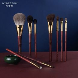 MyDestiny Makeup Brush-Luxurious Tranditional Ebony Handle Brushes Set-9Pcs-Rosewood High Grade Natural Hair Professional Kit 240522