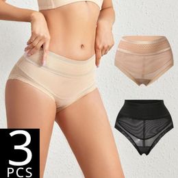 Women's Panties Slimming Mid-rise Plus-size Buttocks Belly Tuck Seamless Thin Breathable Beauty Underwear