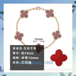 Classic Fashion Charm Van Bracelet High Gold Version Clover Five Flower Bracelet Women's Lucky Grass 18K Rose CoupleBKI6