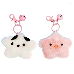 Keychains Small Dog/Pig Plush Star Keyring Stuffed Five-Pointed Keychain Mini Animal Key Chain Bag Charm Gift For Girl