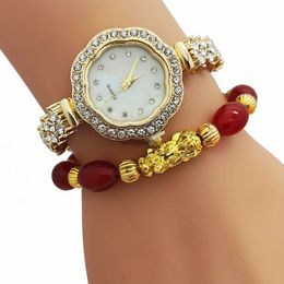 2024 New Hot Selling Bracelet Watch Set Set Plum Blossom Full Diamond Womens
