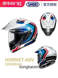 SHOEI high end Motorcycle helmet for Knight Net SHOEI HORNET ADV Rally Helmet Motorcycle Travel Cycling Honda Anti Mist Four Seasons 1:1 original quality and logo