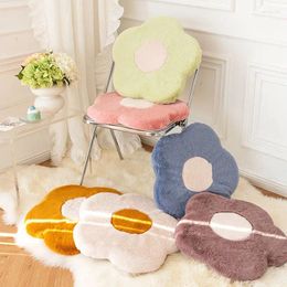 Pillow WSHYUFEI Chair Poached Egg Memory Foam Thicken Sedentary Tatami BuPad Japanese Style Flower Futon Household Products