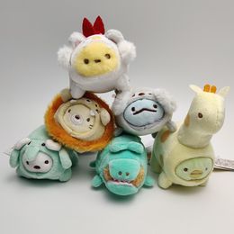 2024 Hot 10cm Sumikko Gurashi 60pcs/lot Plush Keychain Kawaii Stuff Cute Key Chain Anime Plushies Kids Toys for Girls Children Birthday Gifts