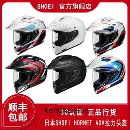 SHOEI high end Motorcycle helmet for Fenghuo Wheel Japan SHOEI HORNET ADV Rally Helmet Motorcycle Honda Full Anti fog Four Seasons 1:1 original quality and logo