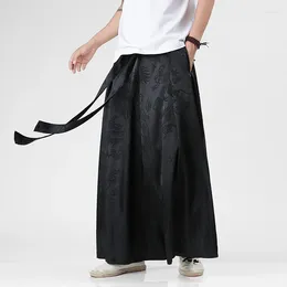 Men's Pants 2024 Men Ice Silk Wide Leg Solid Color Loose Joggers Elastic Waist Trousers Streetwear Vintage Casual Long