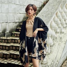 Women's Blouses Kimono Cardigan Womens Tops And Japanese Streetwear Women Summer 2024 Long Shirt Female Ladies Blouse DZ011