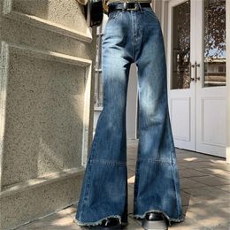 Women's Jeans PLAMTEE Slim Spring Blue Flare Pants Women 2024 Chic Loose Vintage Fashion Mujer Office Lady High Waist All Match Casual