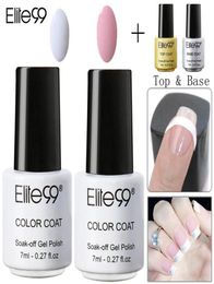 WholeElite99 Nail Care Equipment Set Pink White with Tip Guides Top Coat Base Coat French Manicure Tool on 7ml1084034