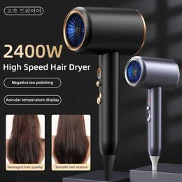 Hair Dryers New High Speed Hair Dryer 2400W High Power Negative Ion Ultra Silent Recommended Home Hair Salon Professional Hair Dryer Q240522