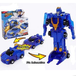 Hello Robot Mirinae Prime Unity Series Conversion Robot Car Steering Mechanical Collision Combination Transformation Unicorn Toy 240521